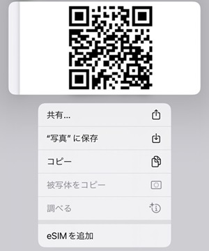 QRcode.jpg