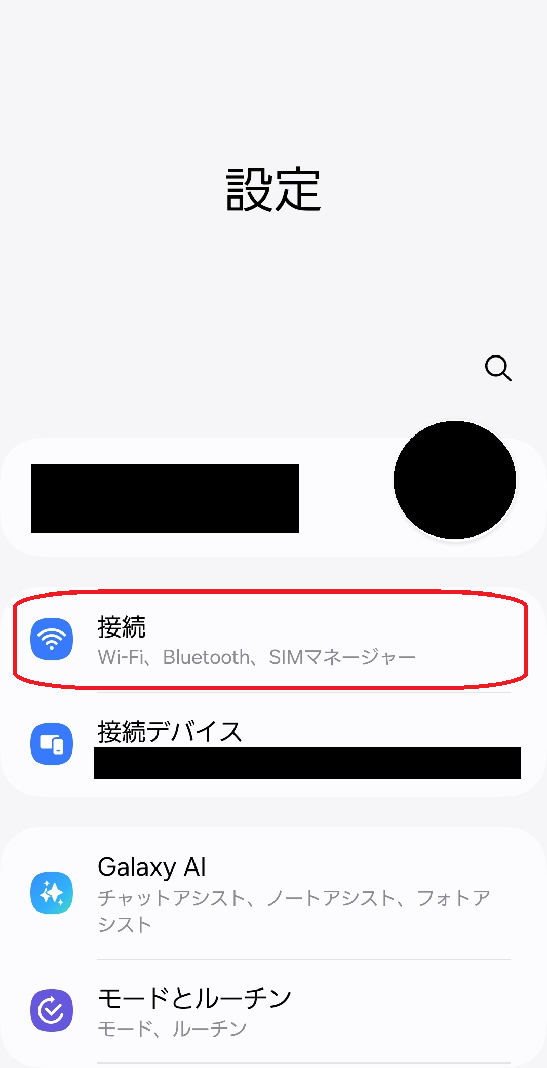 タイトルなし.png