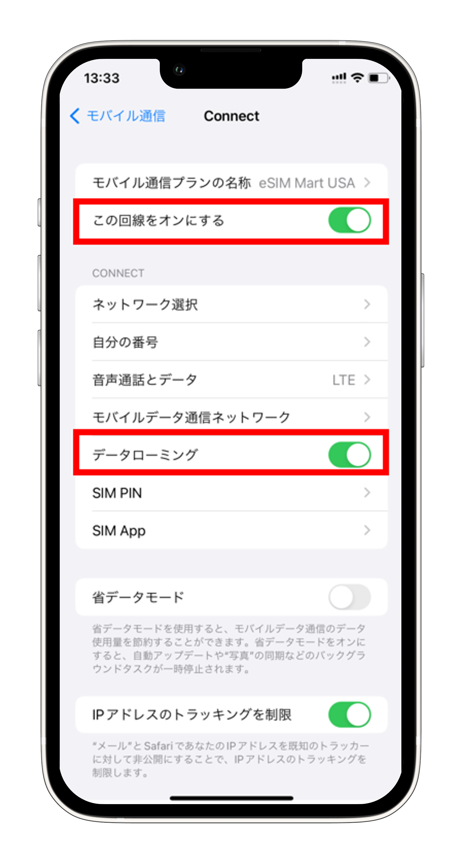 さなりなページ 安全靴 スニーカー Z-DRAGONS3171-1 |サンワーク本店